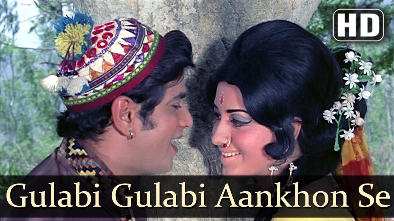 Gulabi Gulabi Ankhon Se