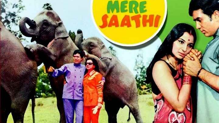 Haathi Mere Saathi