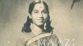 Usha Khanna