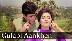 Gulabi Ankhen 