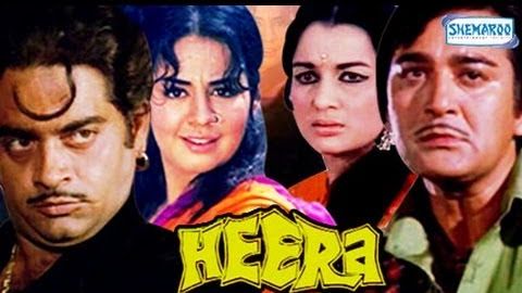 Heera