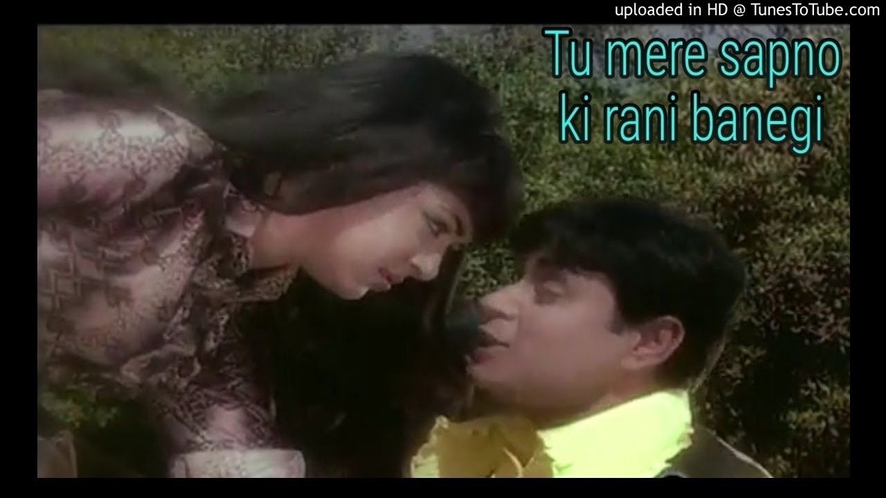 Tu Mere Sapno Ki Rani Banegi 