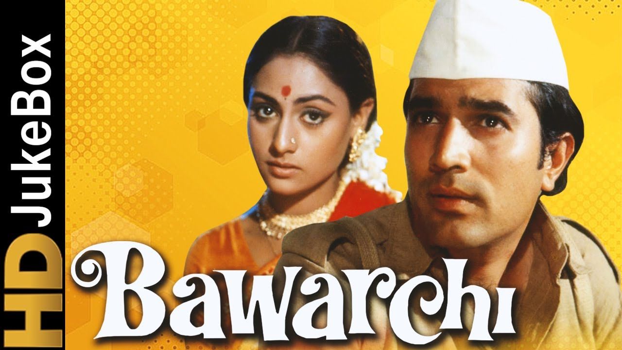 Bawarchi