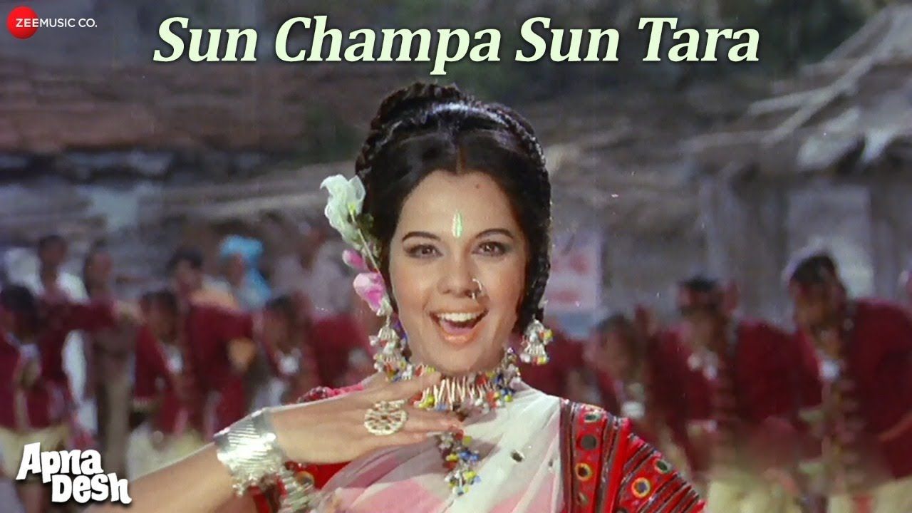 Sun Champa Sun Tara 