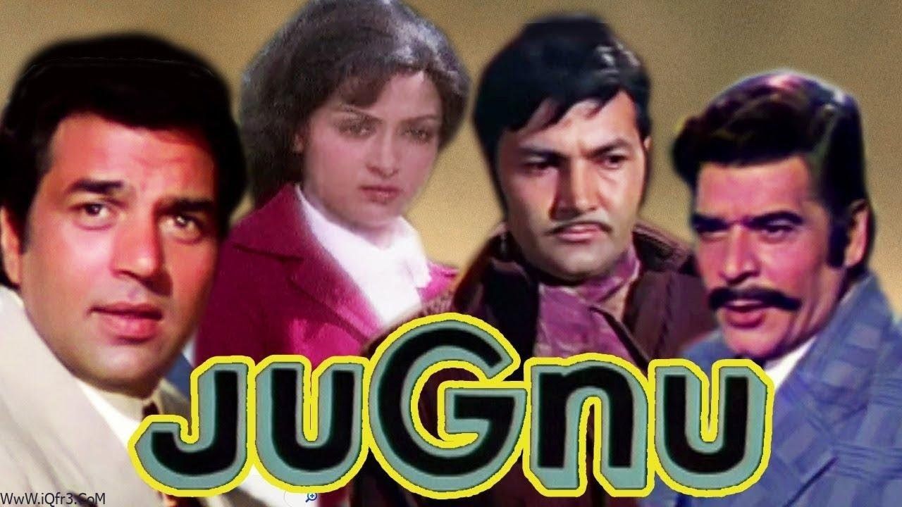 Jugnu