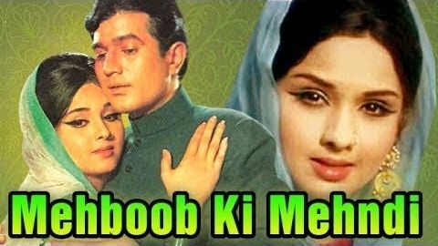 Mehboob Ki Mehndi